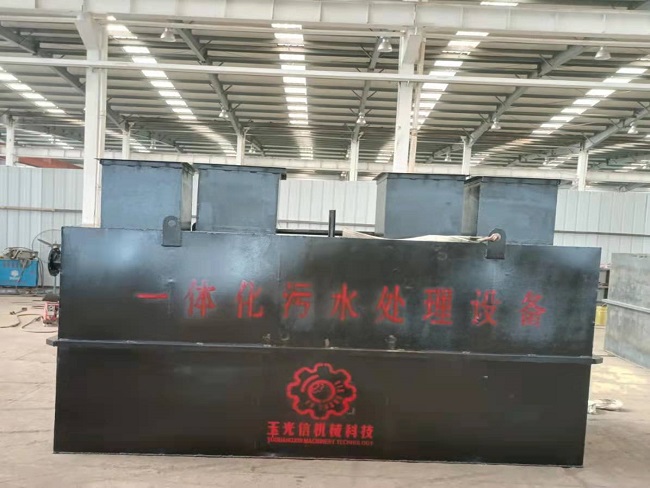 小型地埋一體化污水處理設備